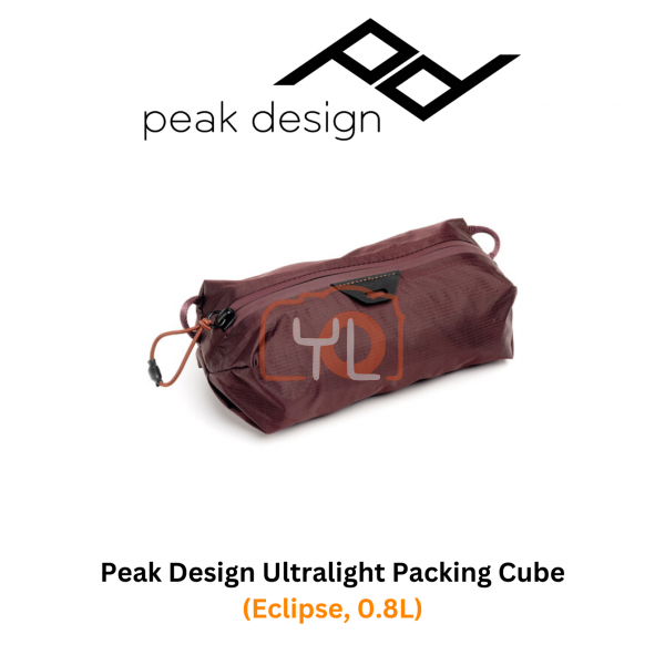 Peak Design Ultralight Packing Cube (Eclipse, 0.8L)