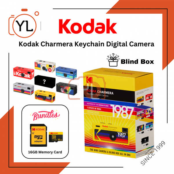 Kodak Charmera Key Chain Digital Camera (Random Style Blind Box) +  card (16GB)    Buy 12 Free 1 for website purchase