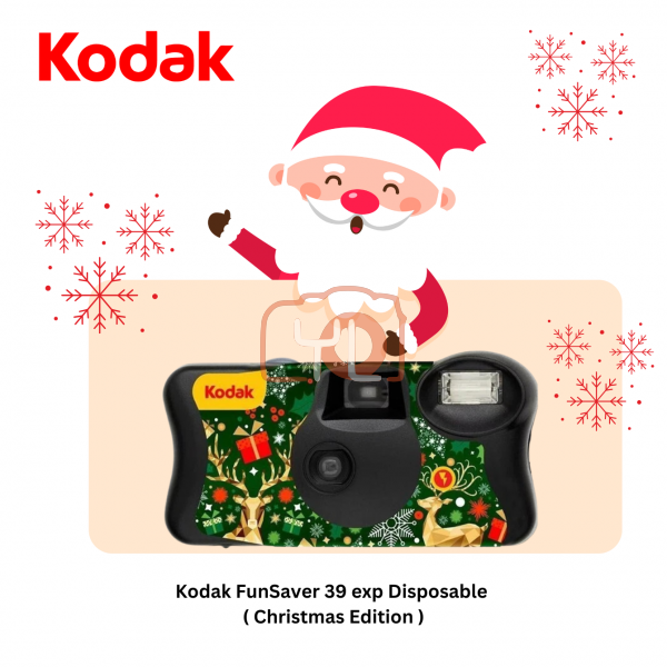 Kodak Funsaver Disposable Camera 39 exp (Christmas Edition)
