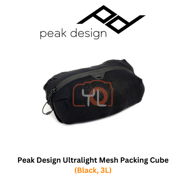 Peak Design Ultralight Mesh Packing Cube (Black, 3L)