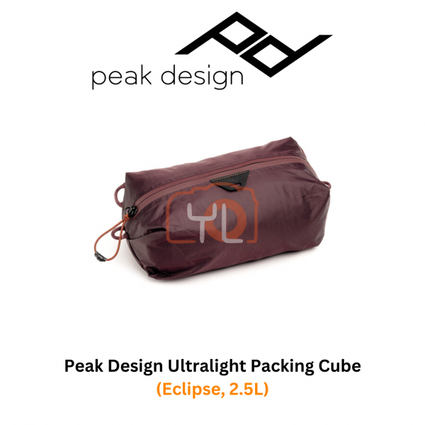 Peak Design Ultralight Packing Cube (Eclipse, 2.5L)