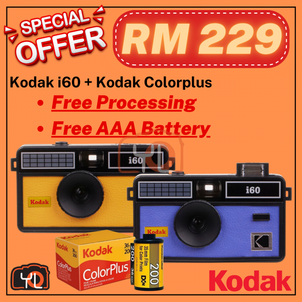 Kodak I60 35mm Film Camera (Purple) (Free Kodak Colourplus + AAA Battery)