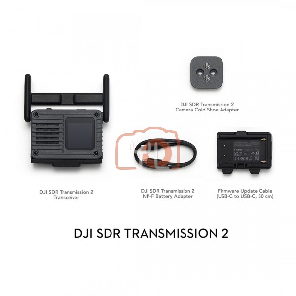 DJI SDR Transmission 2