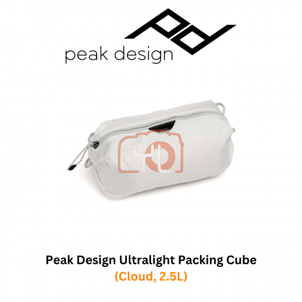 Peak Design Ultralight Packing Cube (Cloud, 2.5L)