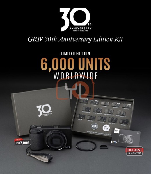 Ricoh GR IV Digital Camera (30th Anniversary Edition Kit)