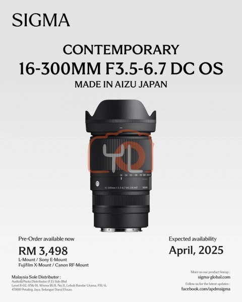 Sigma 16-300mm f/3.5-6.7 DC OS Contemporary Lens (Canon RF)