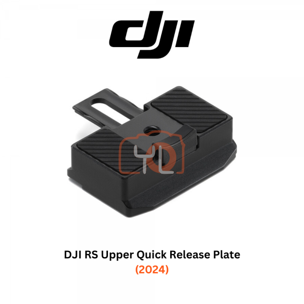 DJI RS Quick Release Plate (2024)