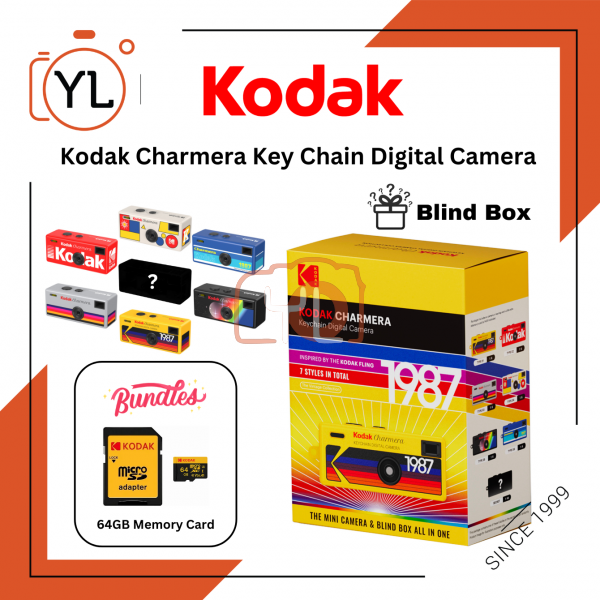 Kodak Charmera Key Chain Digital Camera (Random Style Blind Box) +  card (64GB)