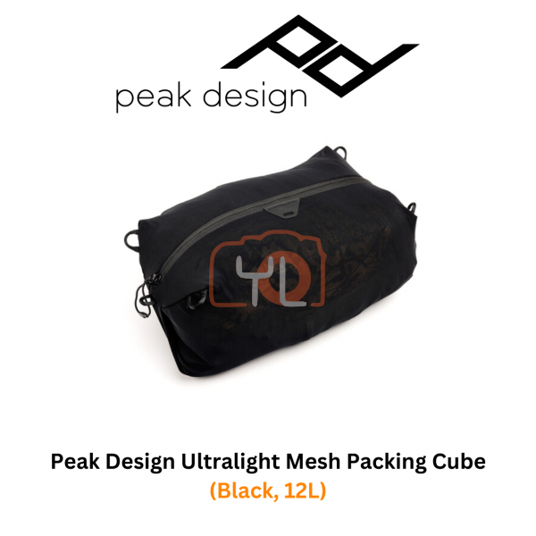 Peak Design Ultralight Mesh Packing Cube (Black, 12L)