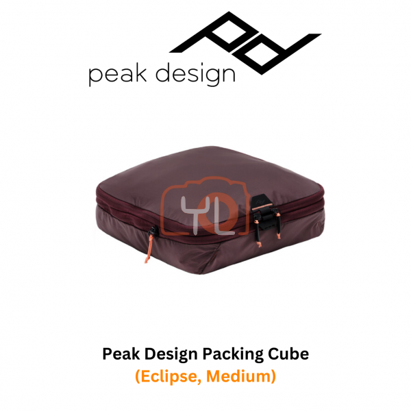 Peak Design Packing Cube (Eclipse, Medium)