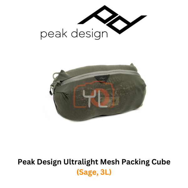 Peak Design Ultralight Mesh Packing Cube (Sage, 3L)