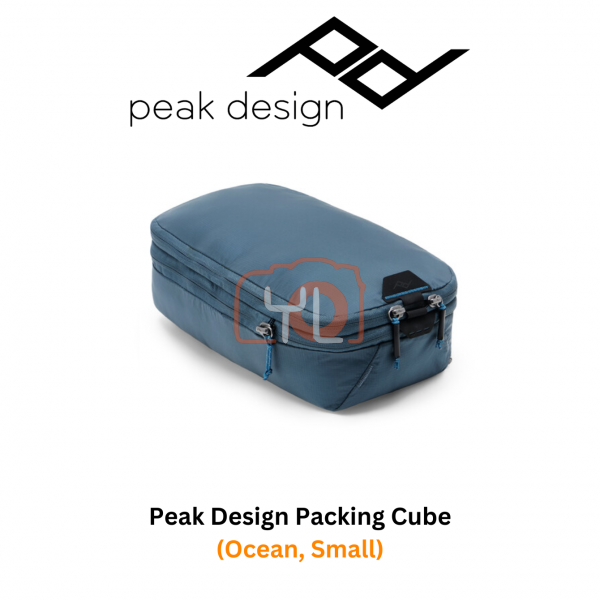 Peak Design Packing Cube (Ocean, Small)