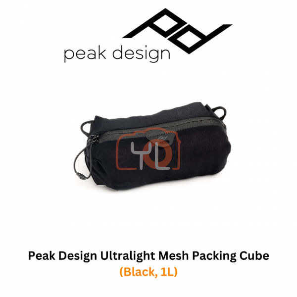 Peak Design Ultralight Mesh Packing Cube (Black, 1L)