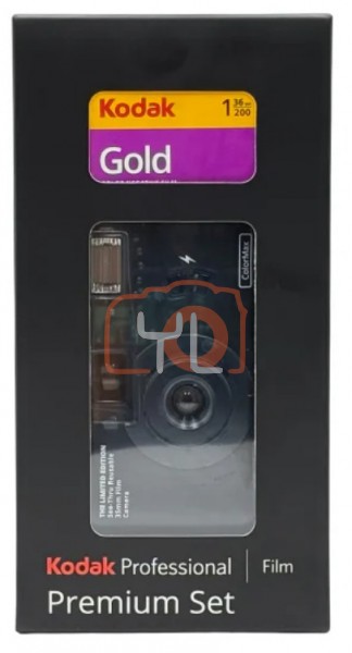 Kodak ColorMax film camera+ Kodak Gold200Film (black)