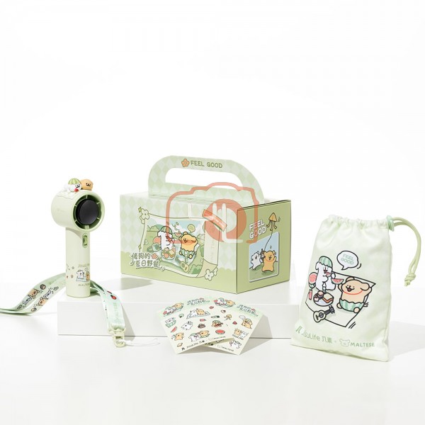 Jisulife Pro1 Portable Handheld Fan (Limited Edition Maltese Series)
