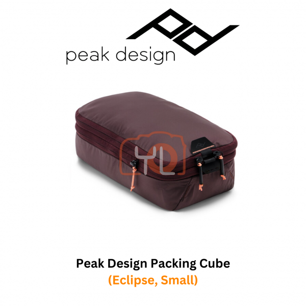 Peak Design Packing Cube (Eclipse, Small)