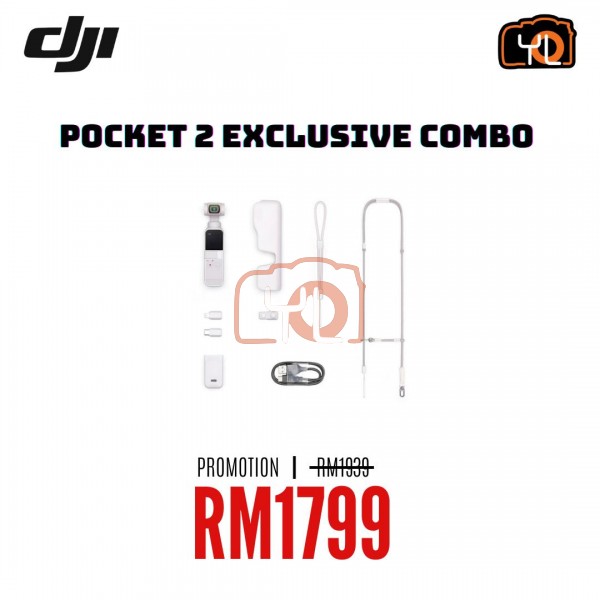 DJI Pocket 2 Gimbal Exclusive Combo (Sunset White)