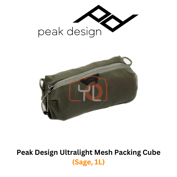 Peak Design Ultralight Mesh Packing Cube (Sage, 1L)