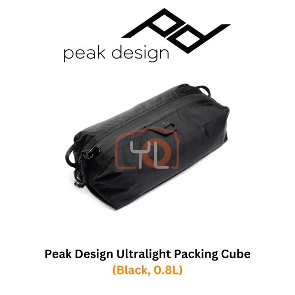 Peak Design Ultralight Packing Cube (Black, 0.8L)