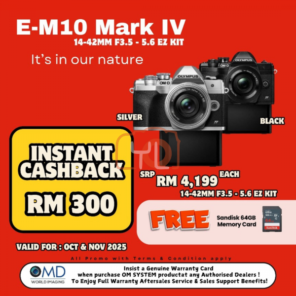 Olympus E-M10 Mark IV Kit (14-42) (Black)