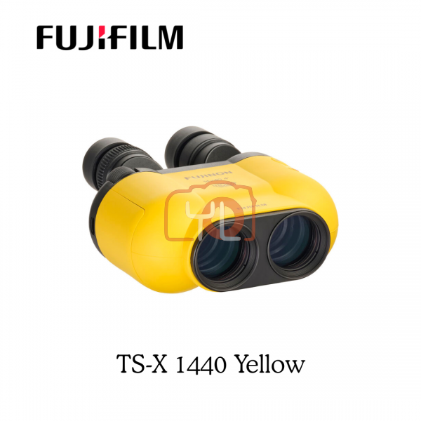 Fujinon Techno-Stabi TS-X 14x40 Image-Stabilized Binoculars (Yellow)