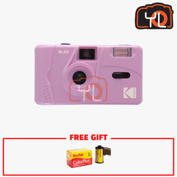Kodak M35 Film Camera - Purple (Free 1x Kodak ColorPlus 200 36 exp Color Film)