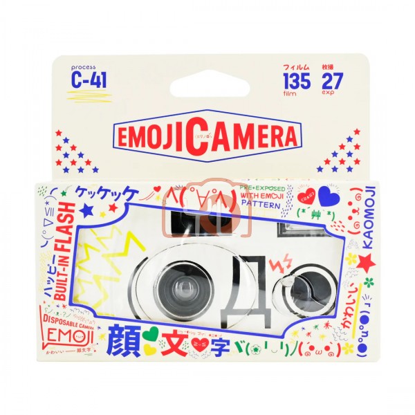 Retocolor Emoticon 400 35mm Disposable Film Camera 27EXP, ISO400 (Film and Battery Included)