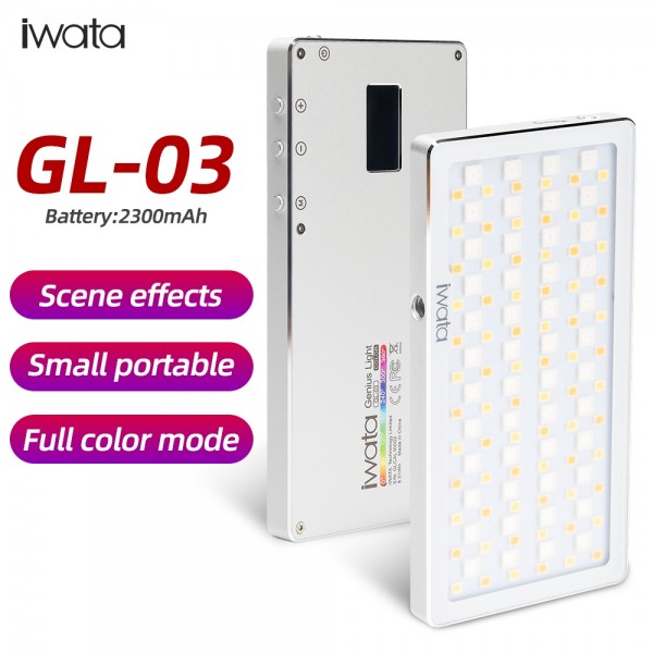 Iwata-Tech GL-03 Genius Light Color LED Light