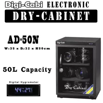 Digicabi AD-050N Dry Cabinet