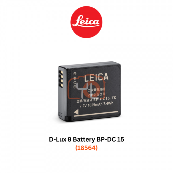 D-Lux 8 Battery BP-DC 15 (18564)