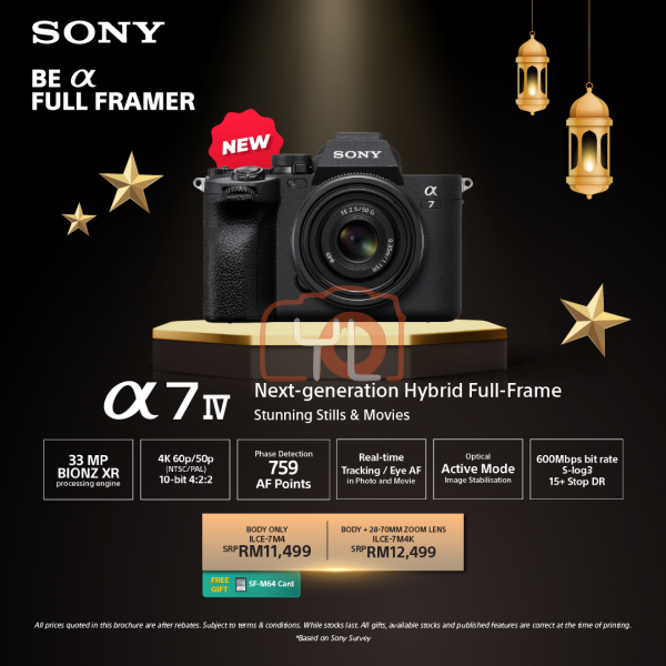Sony Alpha A7 IV Mirrorless Digital Camera with 28-70mm Lens ( SF-M64 Card )