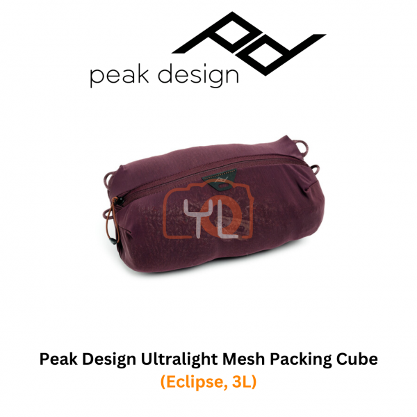 Peak Design Ultralight Mesh Packing Cube (Eclipse, 3L)
