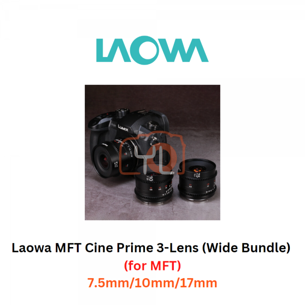 Venus Optics Laowa MFT Cine Prime 3-Lens (Wide Bundle)