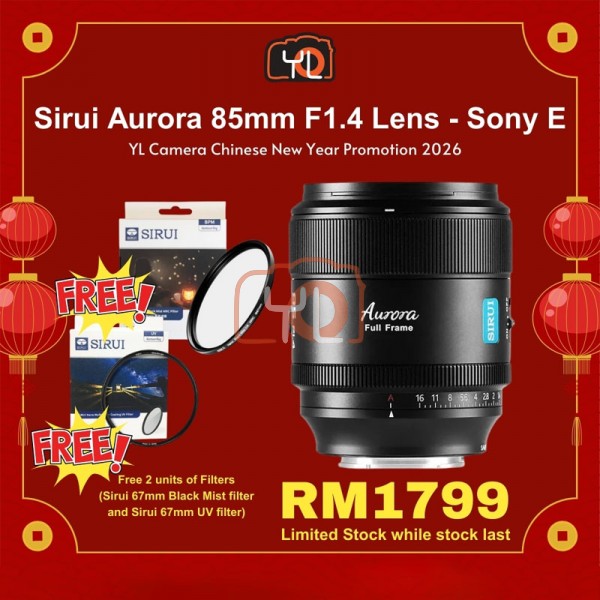 Sirui Aurora 85mm F1.4 Lens - Sony E