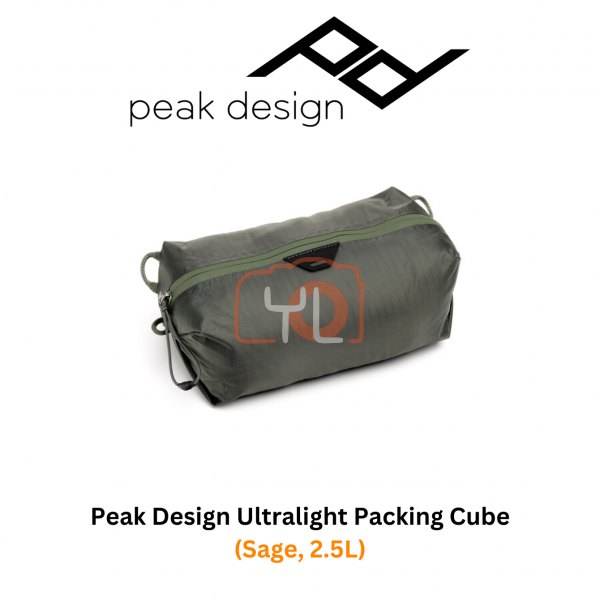 Peak Design Ultralight Packing Cube (Sage, 2.5L)