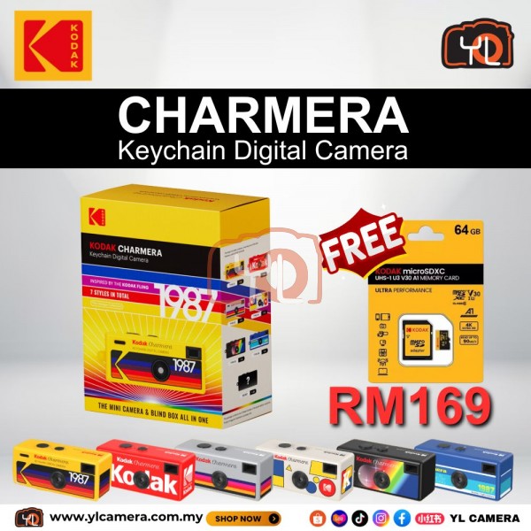 Kodak Charmera Key Chain Digital Camera (Random Style Blind Box) [Pre-Order]