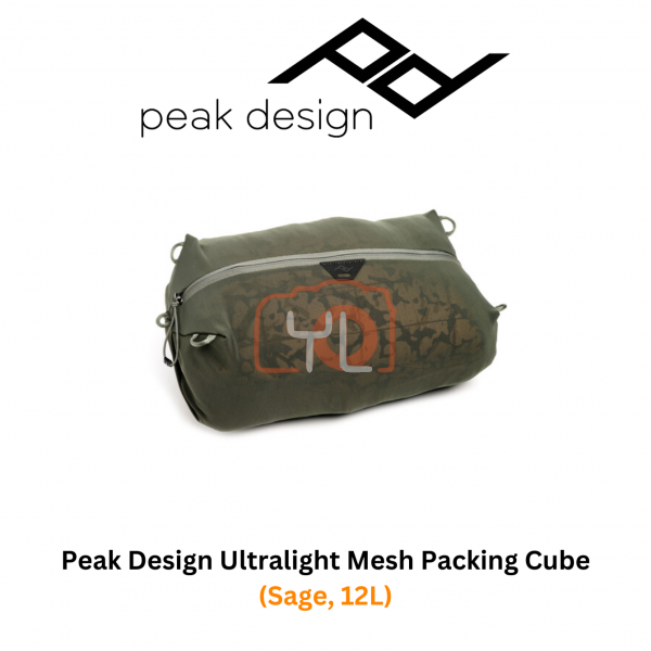 Peak Design Ultralight Mesh Packing Cube (Sage, 12L)