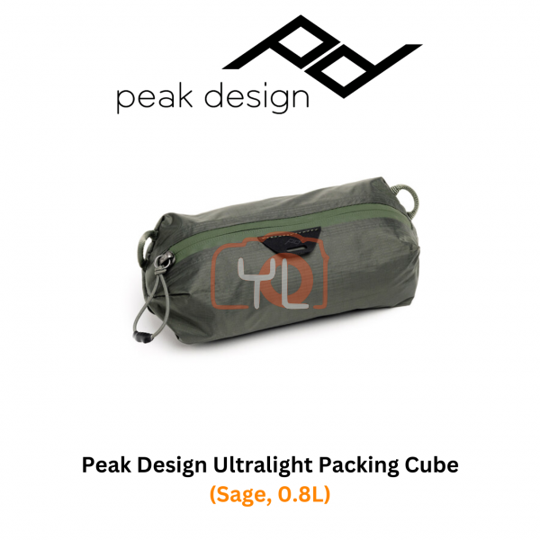 Peak Design Ultralight Packing Cube (Sage, 0.8L)
