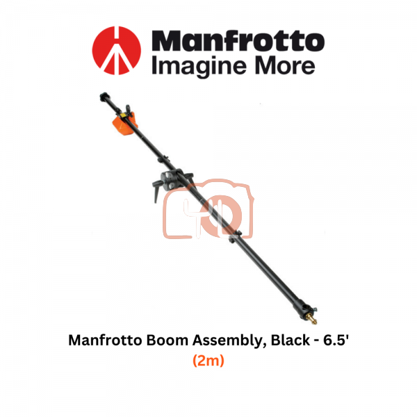 Manfrotto Boom Assembly, Black - 6.5' (2m)