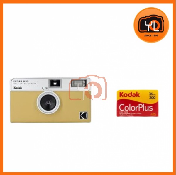Kodak Ektar H35 Half Frame Film Camera (Sand) + Kodak colorplus 200 film