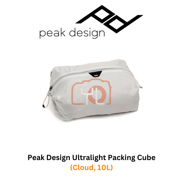 Peak Design Ultralight Packing Cube (Cloud, 10L)