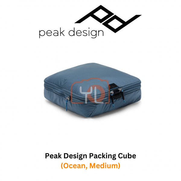Peak Design Packing Cube (Ocean, Medium)