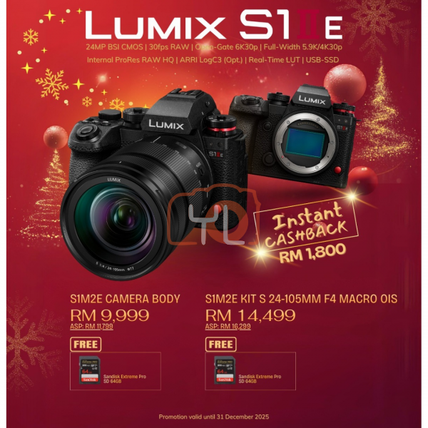 Panasonic Lumix S1 IIE Mirrorless Camera Body