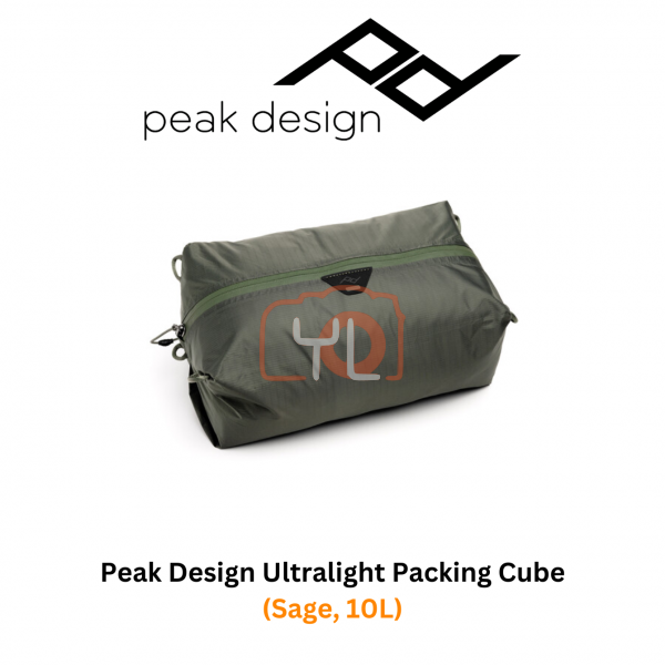 Peak Design Ultralight Packing Cube (Sage, 10L)